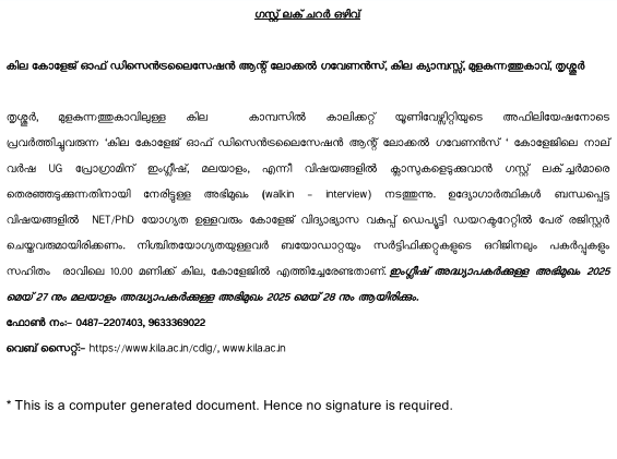 Image link